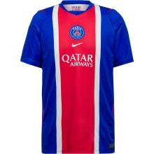 Nike PARIS SAINT GERMAIN STAD HOME Teamtrikot Herren