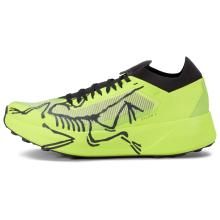 ARCTERYX Sylan 2 - Trailrunningschuhe Herren