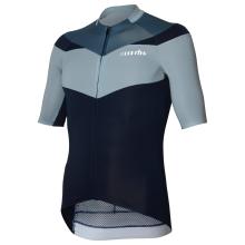 RH+ Team Kurzarmtrikot, für Herren, Größe 2XL, Fahrradtrikot, Radbekleidung