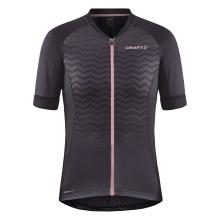 CRAFT ADV Endurance Damentrikot, Größe L, Radtrikot, Fahrradbekleidung