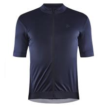 CRAFT Essence Kurzarmtrikot, für Herren, Größe L, Radtrikot,