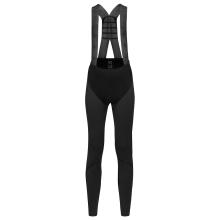 GORE WEAR Distance lange Damen Trägerhose, Größe 36, Radhose,
