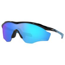 OAKLEY M2 Frame XL Prizm Radsportbrille, Unisex (Damen / Herren), Fahrradbrille,