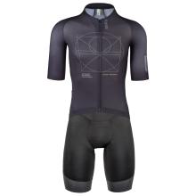 Set (Radtrikot + Radhose) Q36.5 R2 Light Vitruvian Set (2 Teile), für