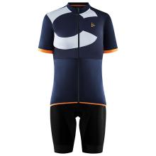 Damen-Set (Radtrikot + Radhose) CRAFT Endurance Logo Damen-Set (2 Teile),