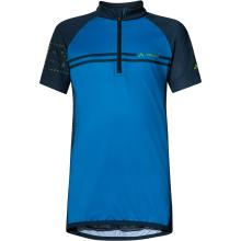 Vaude Kinder Elmo X Radtrikot