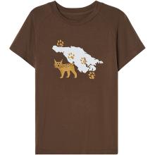 Isbjörn of Sweden Kinder Buddy T-Shirt