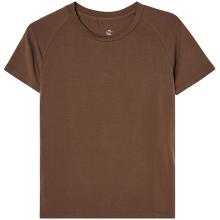 Isbjörn of Sweden Kinder Wild Peak T-Shirt