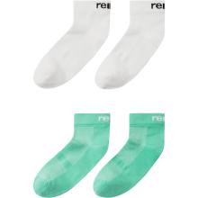 reima Kinder Nilkat 2er Pack Socken