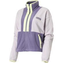 Columbia Damen Backbowl II Jacke