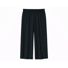 Mazine Damen Wide Leg Viscose Hose
