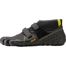 Vibram Scramkey Schuhe