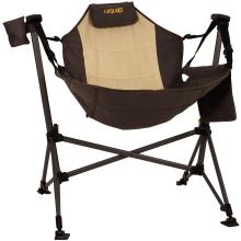 Uquip Rocky 2.0 Campingstuhl