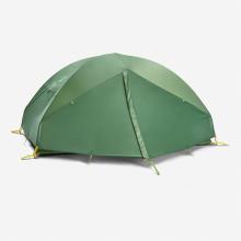 Marmot Vapor 2P Zelt