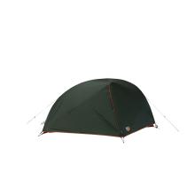 Vango F10 Radon UL 2 Zelt