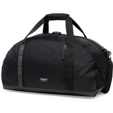 Haglöfs Tight Duffle 50 Reisetasche