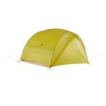 Vaude Ultralight Space 2P Zelt
