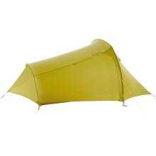 Vaude Ultralight Lizard 2P Zelt