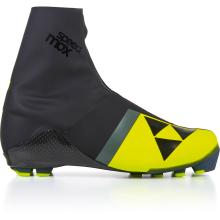 Fischer Speedmax Classicschuhe