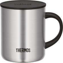 Thermos Longlife Isolierbecher