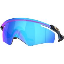 Oakley QTNO Kato Sportbrille