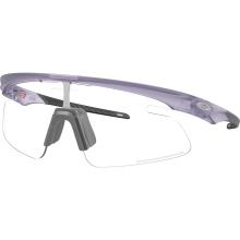 Oakley RSLV Lite Sportbrille