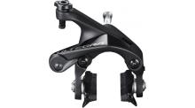 Shimano Ultegra BR-R8100 Felgenbremse Dual-Pivot - Vorne
