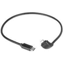 Lupine SL Grano Dauerbrenner USB-C Kabel