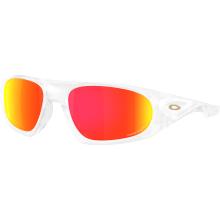 Oakley Neoforma Sportbrille