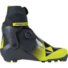 Fischer Speedmax 6 Boa Skaingschuhe