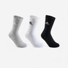 Sportsocken High 3er Pack - grau/weiß