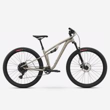 Mountainbike 29 Zoll vollgefedert Aluminiumrahmen EXPL 140 S beige