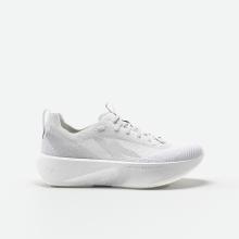 Laufschuhe Herren - Kipnext weiß ungefärbt