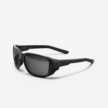 Sonnenbrille Sport polarisiert HD Kategorie 4 - MH 570