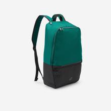 Sportrucksack 3 Fächer 17 l - Club 100