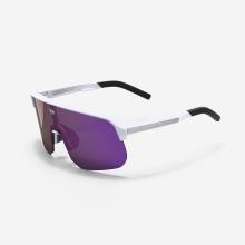Fahrradbrille Kategorie 3 Kware weiß