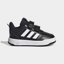 Schuhe Baby mit Klettverschluss - schwarz