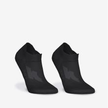 Laufsocken Invisible Kinder 2er-Pack - Run 500 schwarz