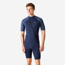 Neoprenanzug Shorty Herren Naturkautschuk Essential Ocena 2 mm schwarz