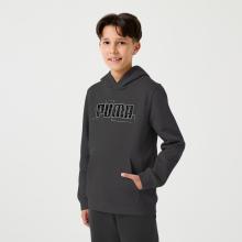 Hoodie Kinder - grau Print
