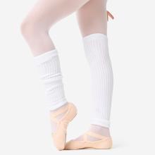 Tanzstulpen Mädchen Ballett Modern Dance - weiß