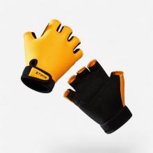 Fahrrad Handschuhe Kinder gelb