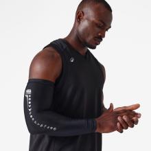 Damen/Herren Basketball Ellenbogenschoner - NBA schwarz