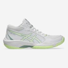 Damen Volleyball Schuhe MID - ASICS Gel Task MT5 weiß/gelb
