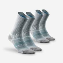 Wandersocken Damen/Herren hoch zweilagig - Hike 520 2 Paar grau
