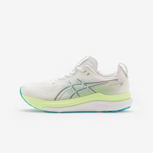 Laufschuhe Herren Asics - Gel-Kayano 33 beige/grün