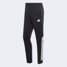 Damen/Herren Fußball Trainingshose - ADIDAS Sereno 26 schwarz/weiß
