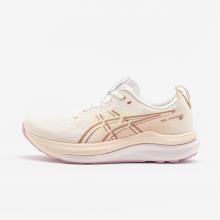 Laufschuhe Damen Asics - Gel Kayano 33