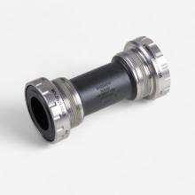 Tretlagergehäuse Shimano Tiagra - mit Gewinde - Hollowtech II (BB-RS500)