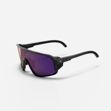 Sport-Sonnenbrille HD Kategorie 4 - Explore 900 Mono